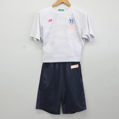 【中古】愛知県 日本福祉大学付属高等学校 男子制服 2点（体操服 上・体操服 下）sf034920