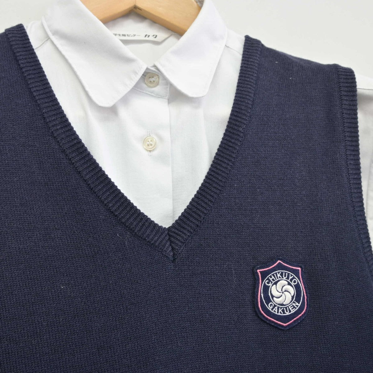 【中古】福岡県 筑陽学園中学高等学校 女子制服 2点（ニットベスト・シャツ）sf034923