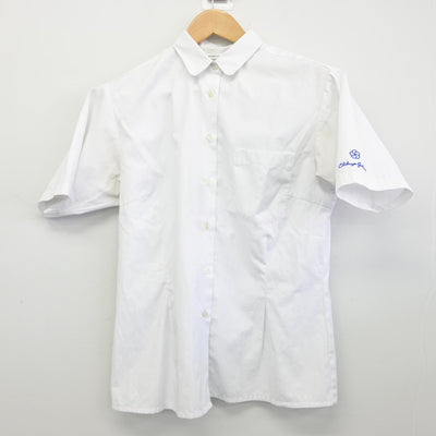 【中古】福岡県 筑陽学園中学高等学校 女子制服 2点（ニットベスト・シャツ）sf034923