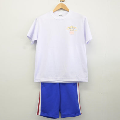 【中古】福岡県 筑陽学園中学高等学校 女子制服 2点（体操服 上・体操服 下）sf034926