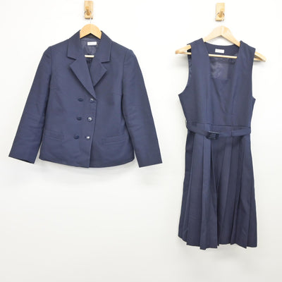 【中古】茨城県 水戸第二高等学校 女子制服 2点（ブレザー・ジャンパースカート）sf034941