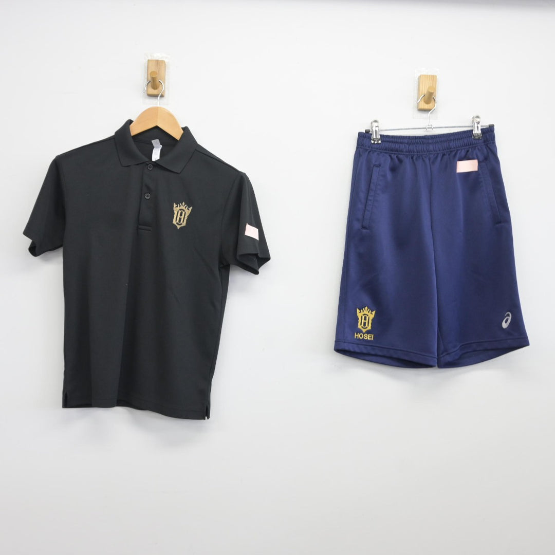 中古】東京都 法政大学 中学高等学校/バレーボール部
