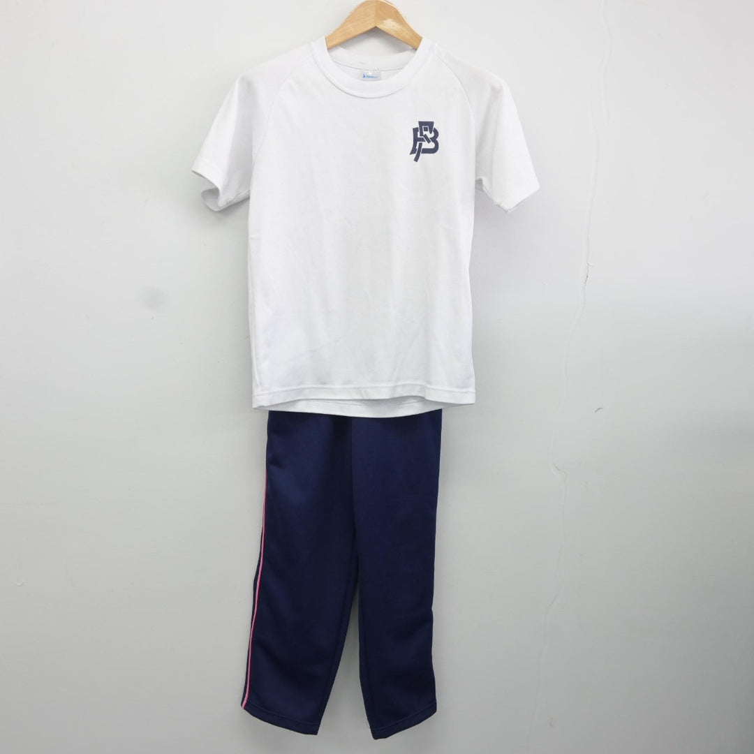 【中古】福岡県 福岡雙葉小学校 女子制服 3点（ジャージ 上・体操服 上・ジャージ 下）sf034967 | 中古制服通販パレイド