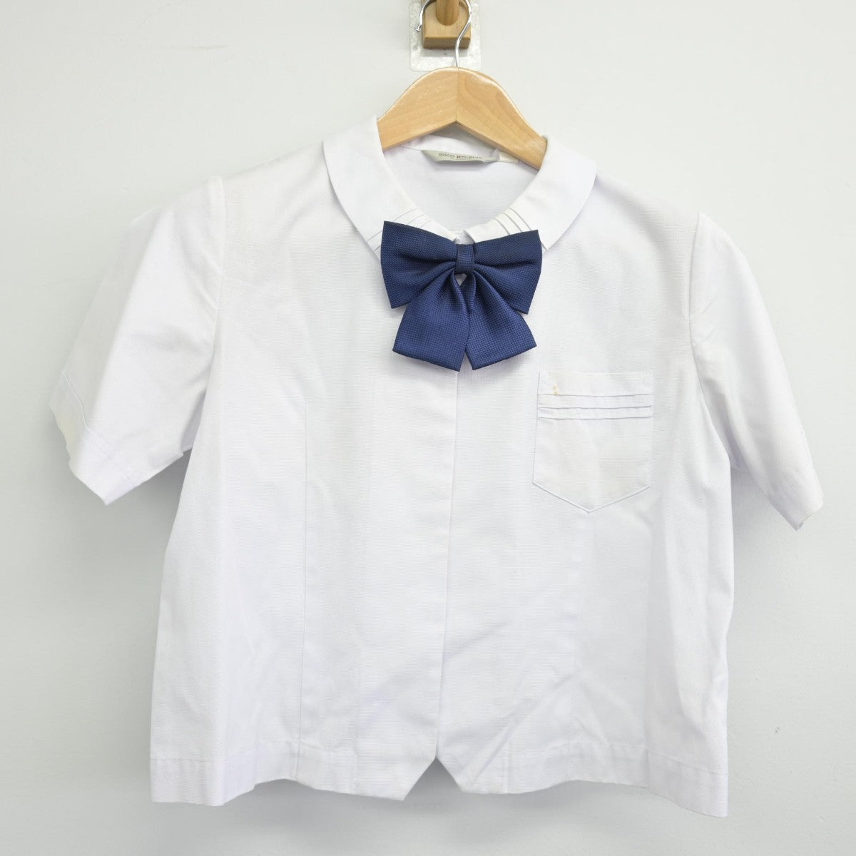 【中古】和歌山県 向陽高等学校 女子制服 4点（シャツ・スカート）sf034970