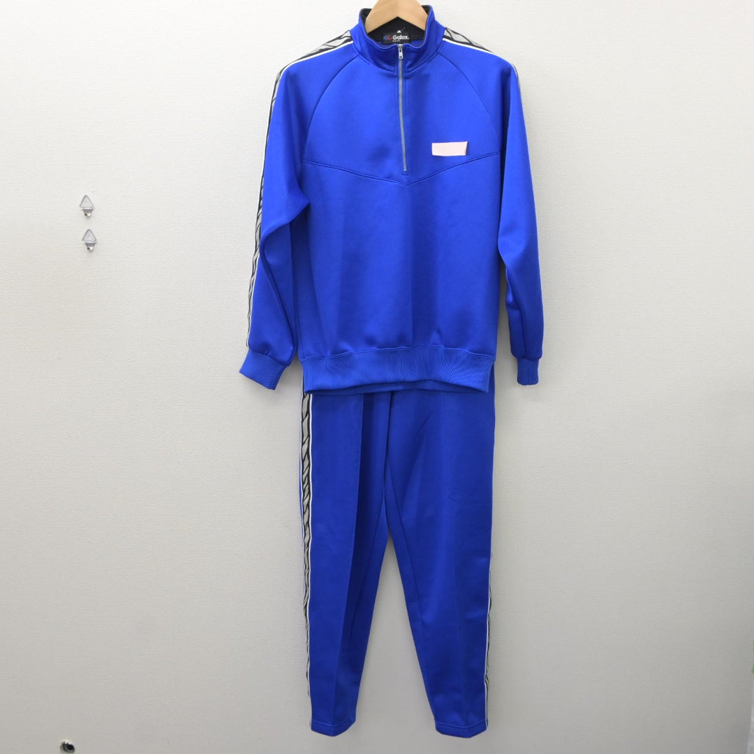 中古】東京都 府中西高等学校 女子制服 3点（ジャージ 上・ジャージ 下