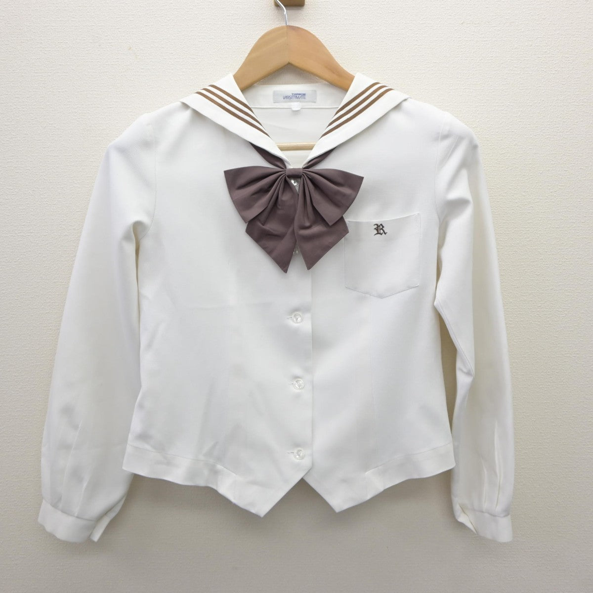 【中古】茨城県 竜ヶ崎第二高等学校 女子制服 3点（セーラー服・スカート）sf035038