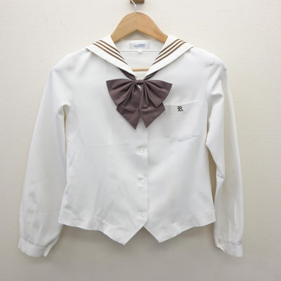 【中古】茨城県 竜ヶ崎第二高等学校 女子制服 3点（セーラー服・スカート）sf035038