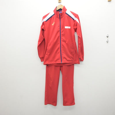 【中古】千葉県 柏市立柏高等学校 女子制服 2点（ジャージ 上・ジャージ 下）sf035047