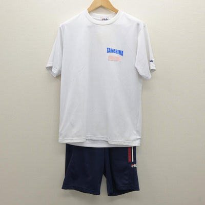 【中古】東京都 都立高島高等学校 男子制服 2点（体操服 上・体操服 下）sf035092