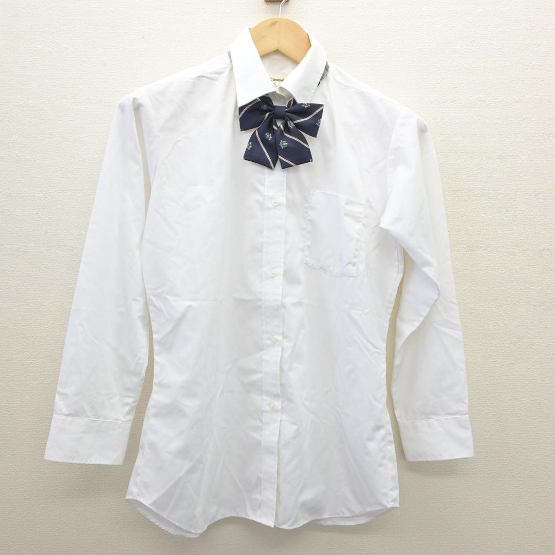 中古】茨城県 石岡第一高等学校 女子制服 4点(ブレザー・シャツ 中古】茨城県 石岡第一高等学校 女子制服 4点(ブレザー・シャツ