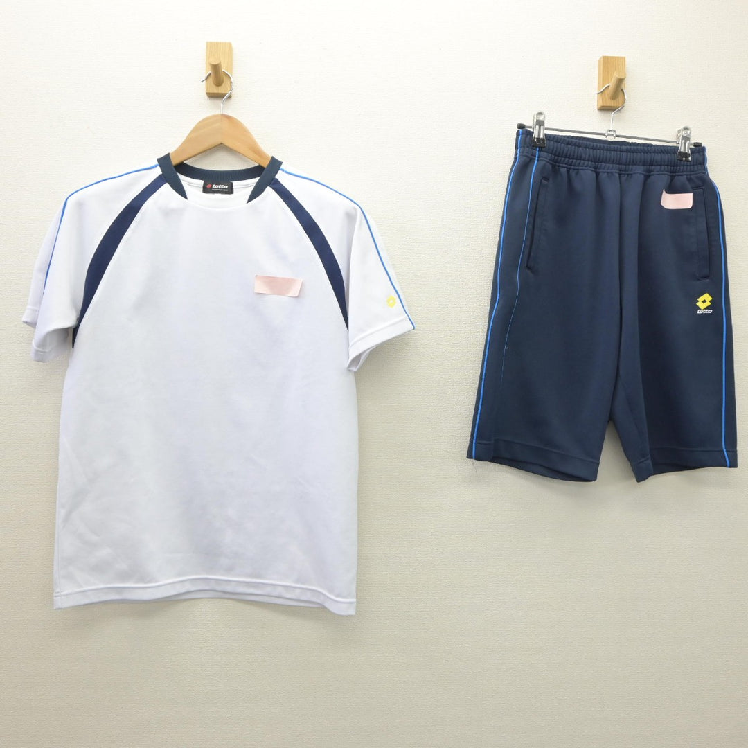 中古】兵庫県 西宮今津高等学校 女子制服 2点（体操服 上・体操服 下）sf035121 | 中古制服通販パレイド