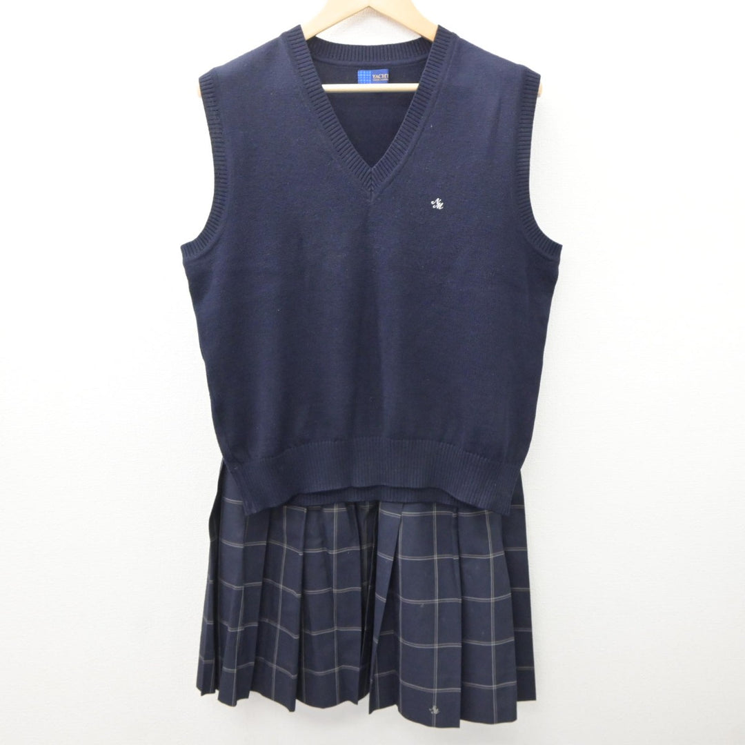 Yahoo!オークション - U574/S1091(中古/箱)千葉県 流山南高校