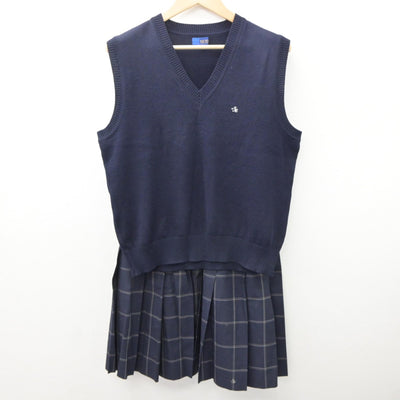 【中古】千葉県 流山南高等学校 女子制服 2点（ニットベスト・スカート）sf035142