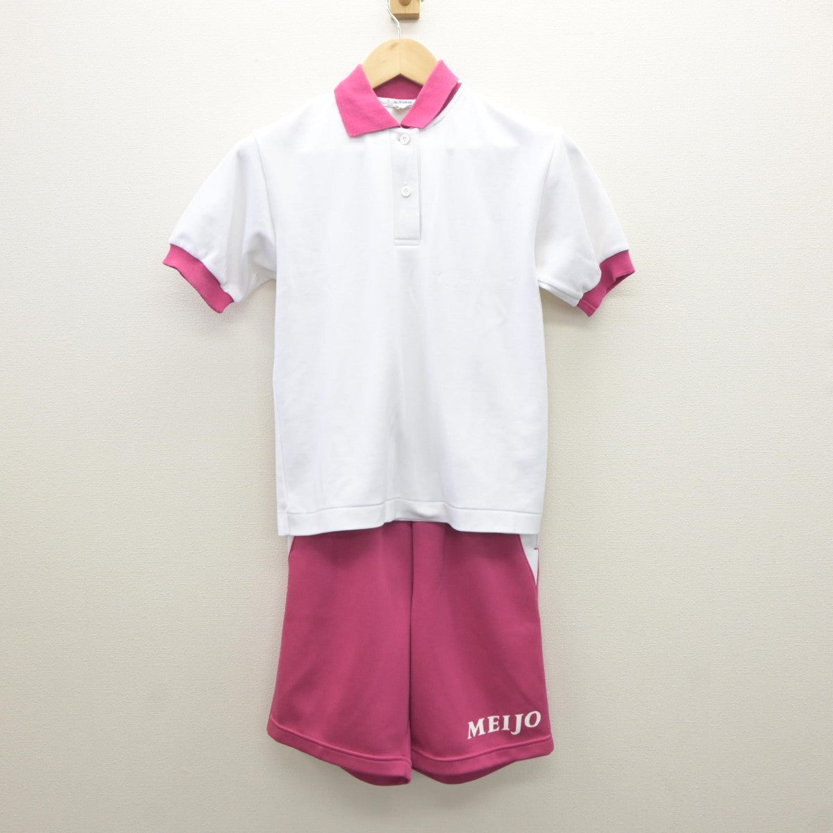 【中古】愛知県 名城大学附属高等学校 女子制服 2点（体操服 上・体操服 下）sf035182