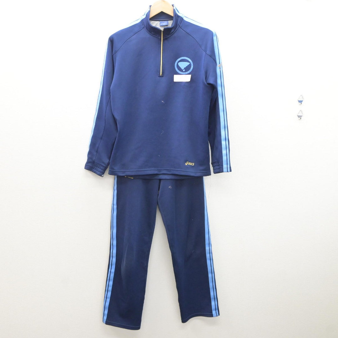 【中古】群馬県 高崎経済大学附属高等学校 女子制服 2点（ジャージ 上・ジャージ 下）sf035195 | 中古制服通販パレイド