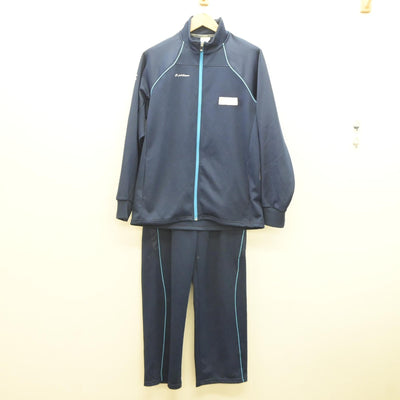 【中古】群馬県 高崎北高等学校 男子制服 2点（ジャージ 上・ジャージ 下）sf035196