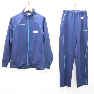 【中古】群馬県 高崎北高等学校 男子制服 2点（ジャージ 上・ジャージ 下）sf035196