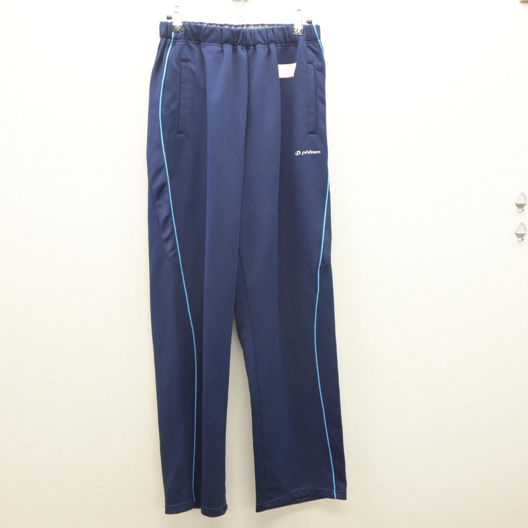 いぎなり東北産生写真ジャージ 最短即日出荷]さかな_さんコラボ さかなの自堕落引きこもり