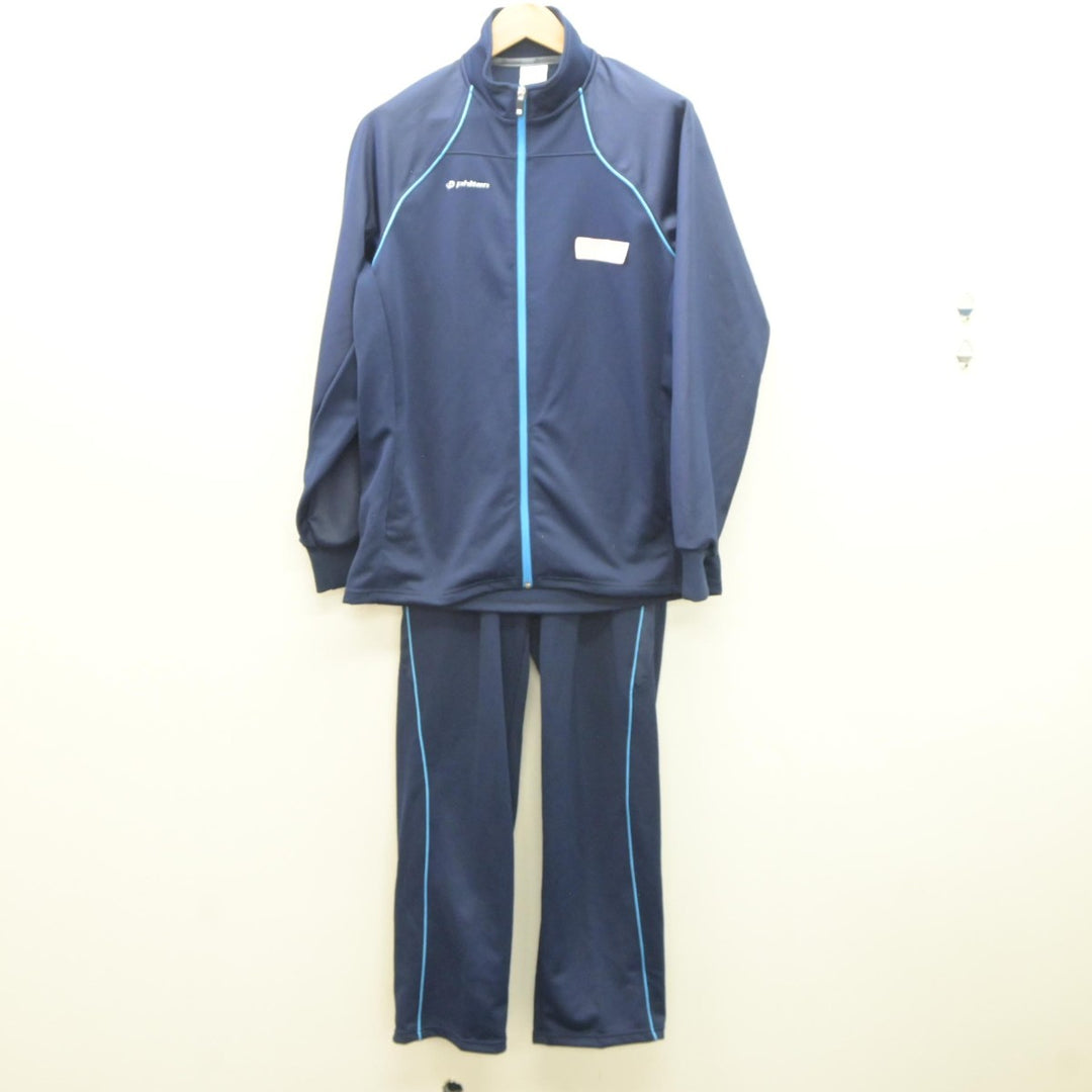 【中古】群馬県 高崎北高等学校 男子制服 2点（ジャージ 上・ジャージ 下）sf035197 | 中古制服通販パレイド