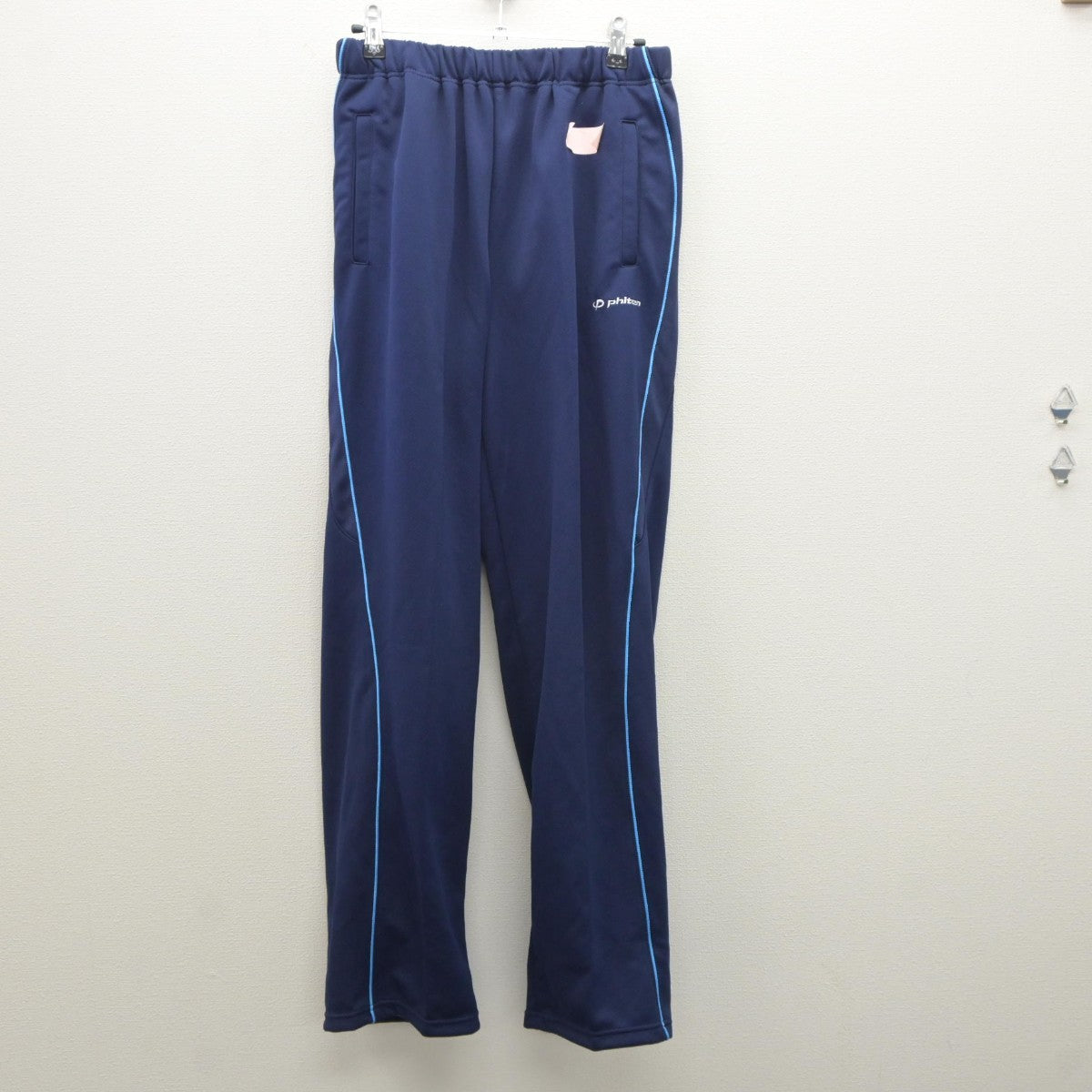 【中古】群馬県 高崎北高等学校 男子制服 2点（ジャージ 上・ジャージ 下）sf035197