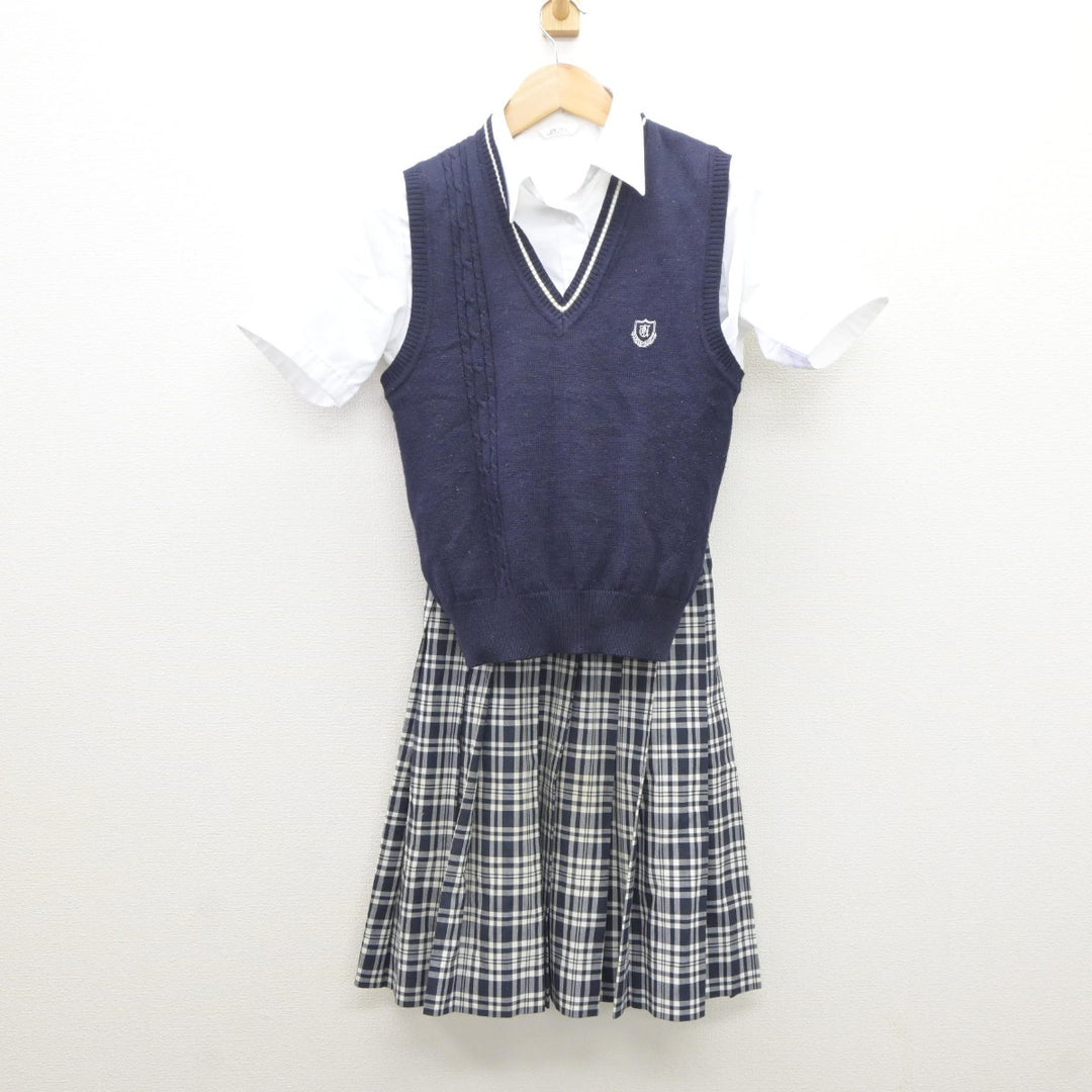 Yahoo!オークション - O507/T356(中古)栃木県 宇都宮商業高校