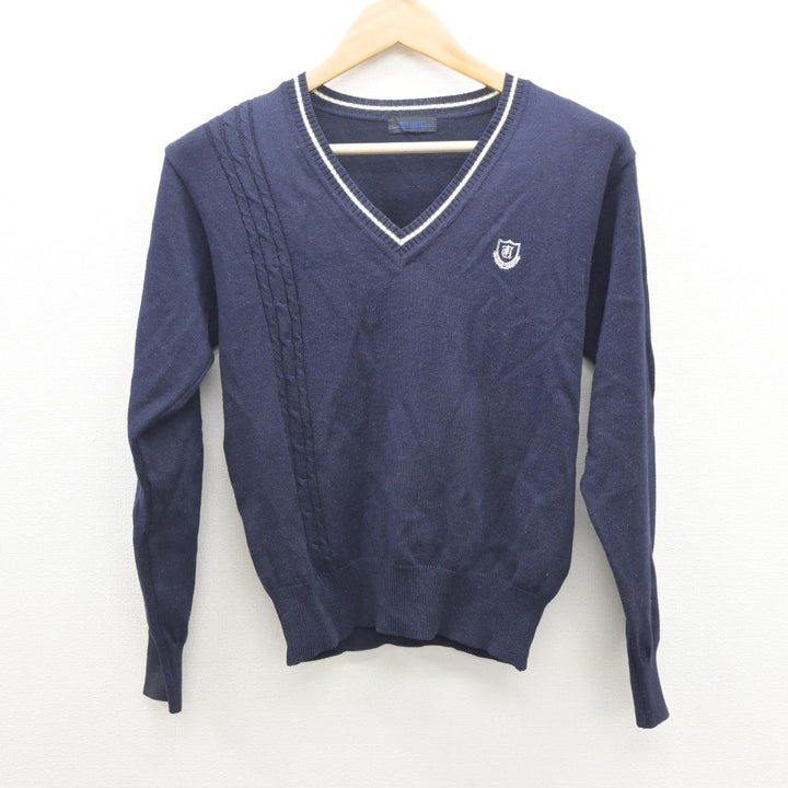 中古】栃木県 宇都宮短期大学附属高等学校 女子制服 3点（ニット