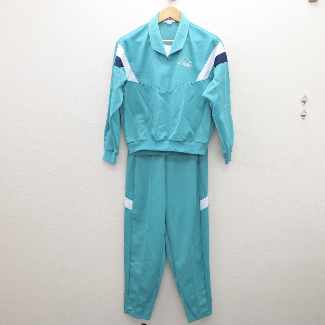 【中古】岡山県 岡山南高等学校 女子制服 3点（ジャージ 上・体操服 上・ジャージ 下）sf035241 | 中古制服通販パレイド