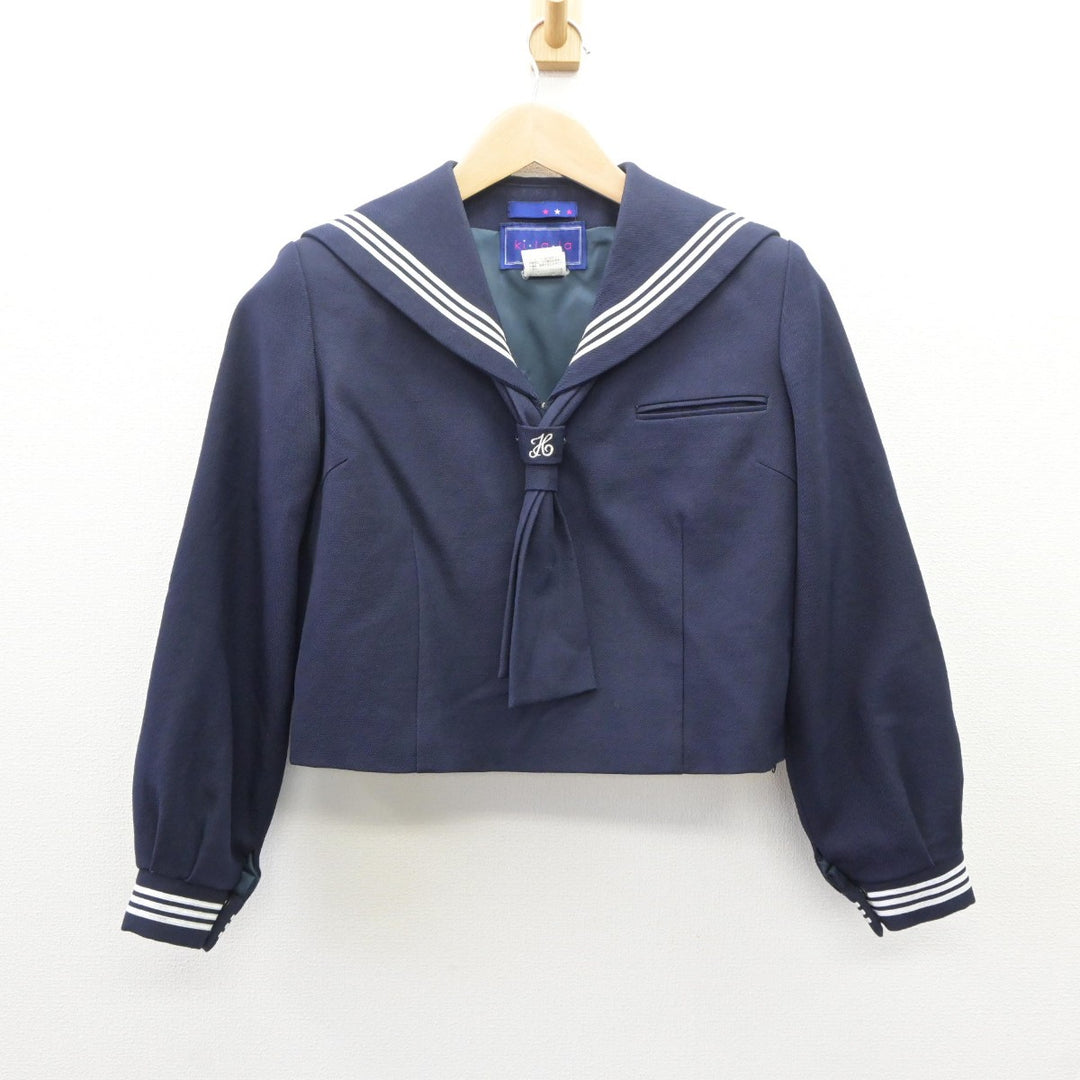 【中古】千葉県 柏市立中原中学校 女子制服 2点（セーラー服・ジャンパースカート）sf035252 | 中古制服通販パレイド