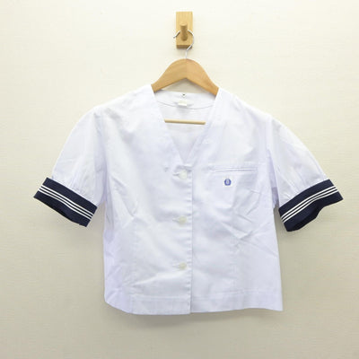 【中古】千葉県 木更津高等学校 女子制服 2点（セーラー服・セーラー服）sf035279