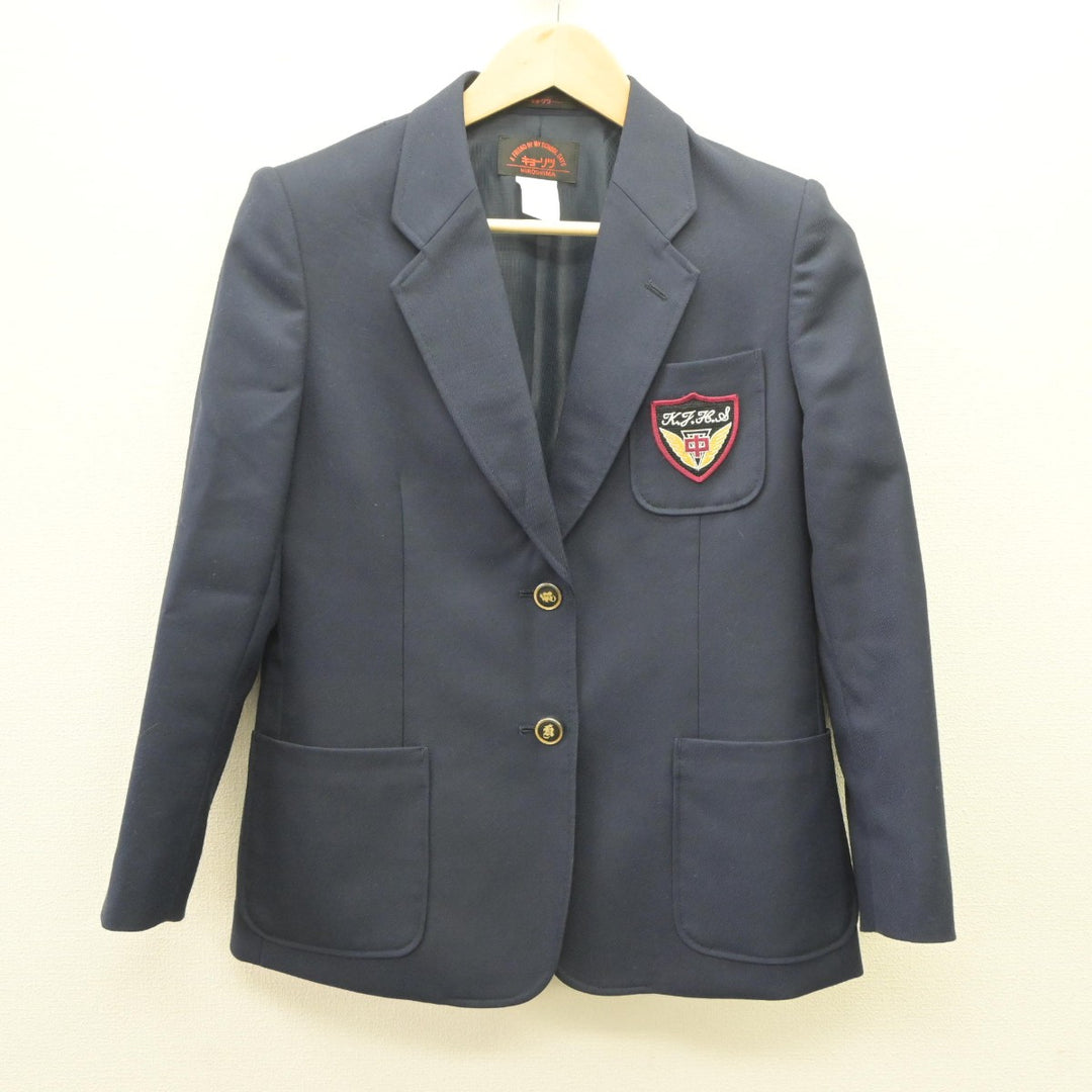 【中古】広島県 庚午中学校 女子制服 3点（ブレザー・ジャンパースカート）sf035295 | 中古制服通販パレイド