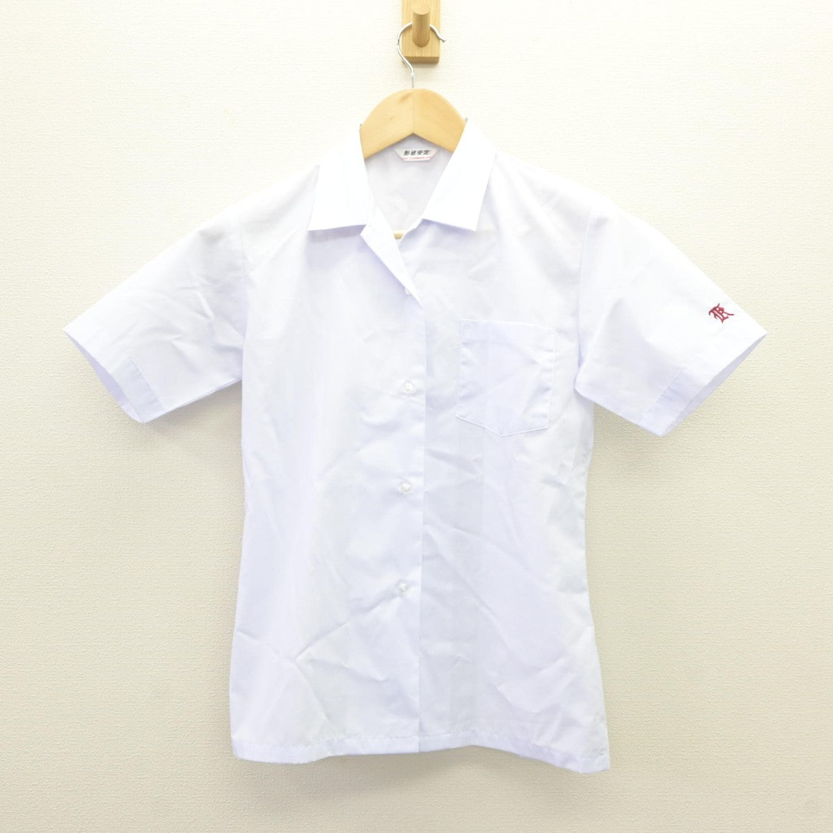 【中古】広島県 庚午中学校 女子制服 2点（シャツ）sf035297