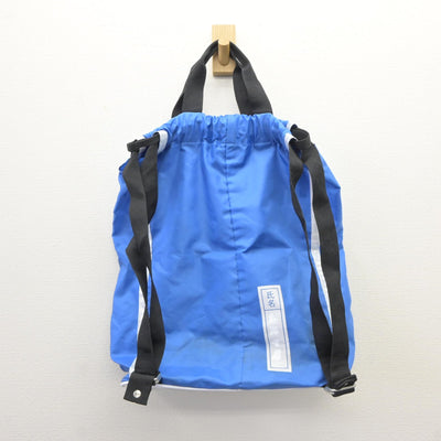 【中古】岡山県 真備東中学校 女子制服 1点（カバン）sf035325