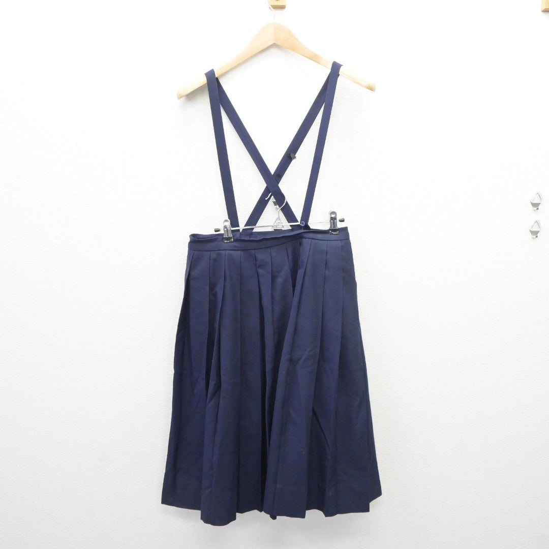 中古】宮崎県 檍中学校 女子制服 4点(セーラー服・セーラー服 中古】宮崎県 檍中学校 女子制服 4点(セーラー服・セーラー服