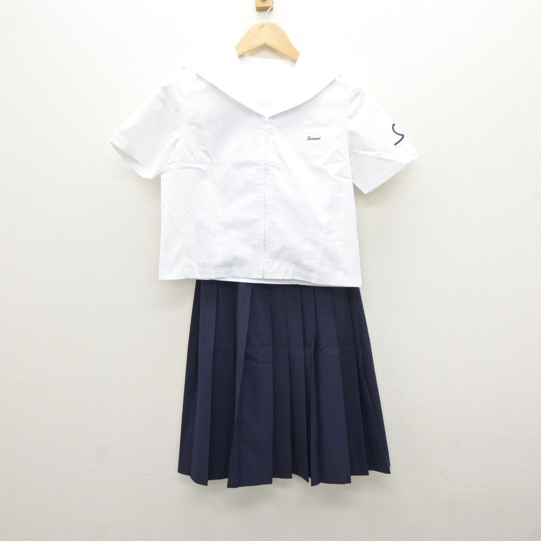 【中古】群馬県 伊勢崎清明高等学校 女子制服 3点（セーラー服・スカート）sf035372 | 中古制服通販パレイド