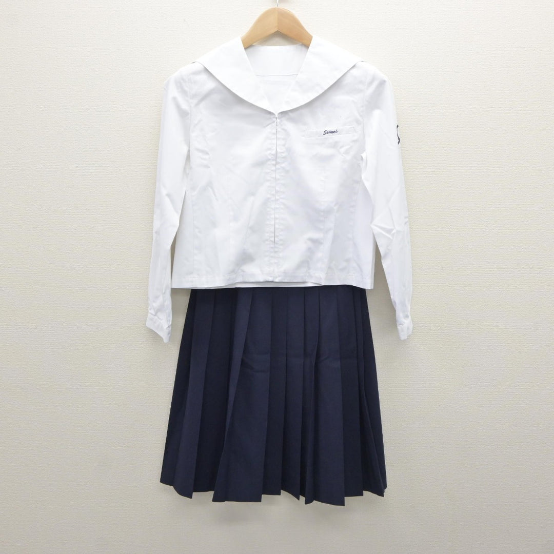 中古】群馬県 伊勢崎清明高等学校 女子制服 3点（セーラー服・スカート）sf035372 | 中古制服通販パレイド