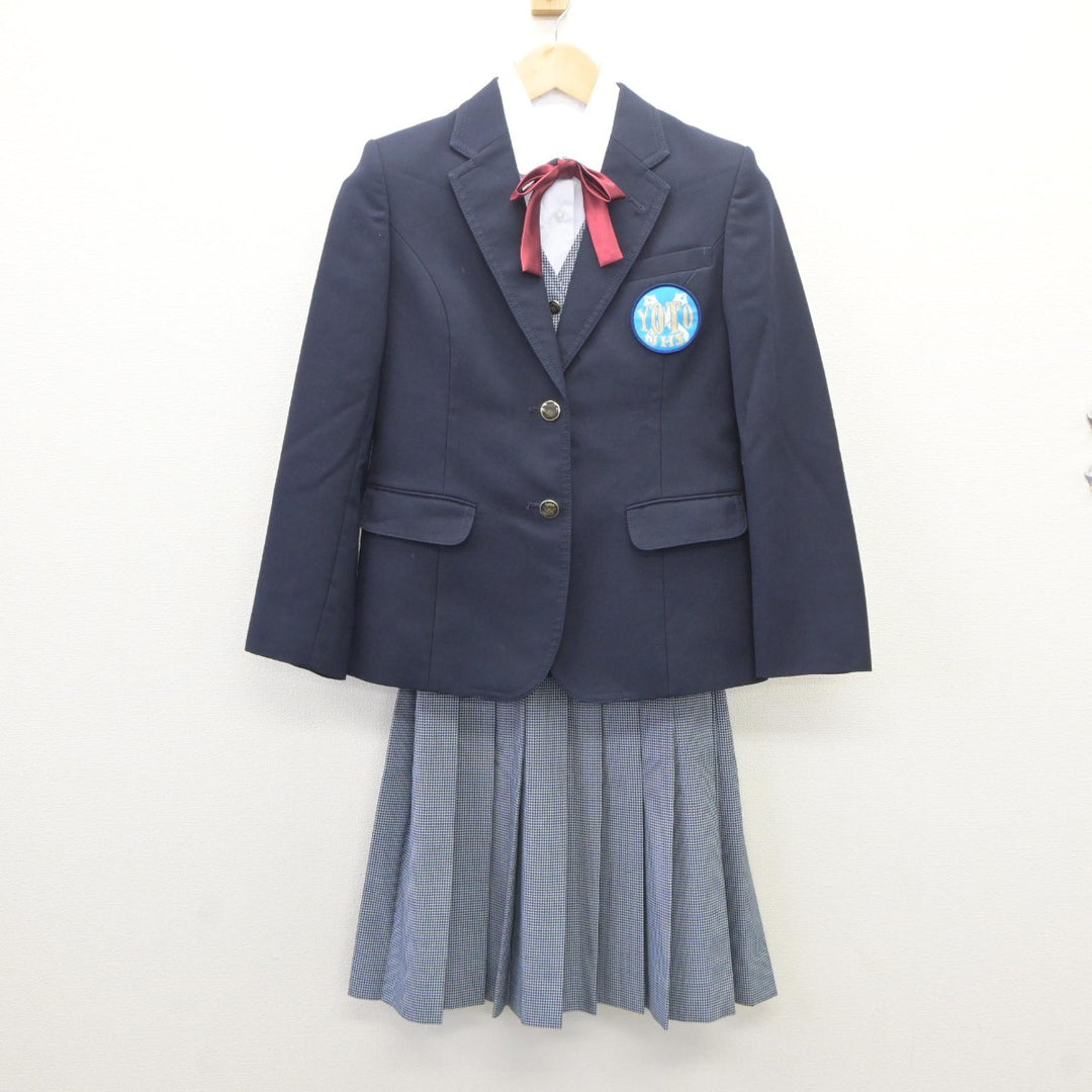 【中古】栃木県 宇都宮市立陽東中学校 女子制服 5点（ブレザー・ベスト・シャツ・スカート）sf035392 | 中古制服通販パレイド