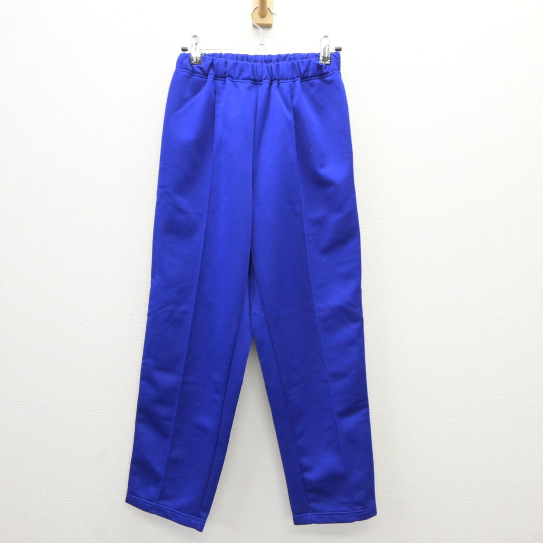 中古】栃木県 宇都宮市立陽東中学校 女子制服 3点（ジャージ 上