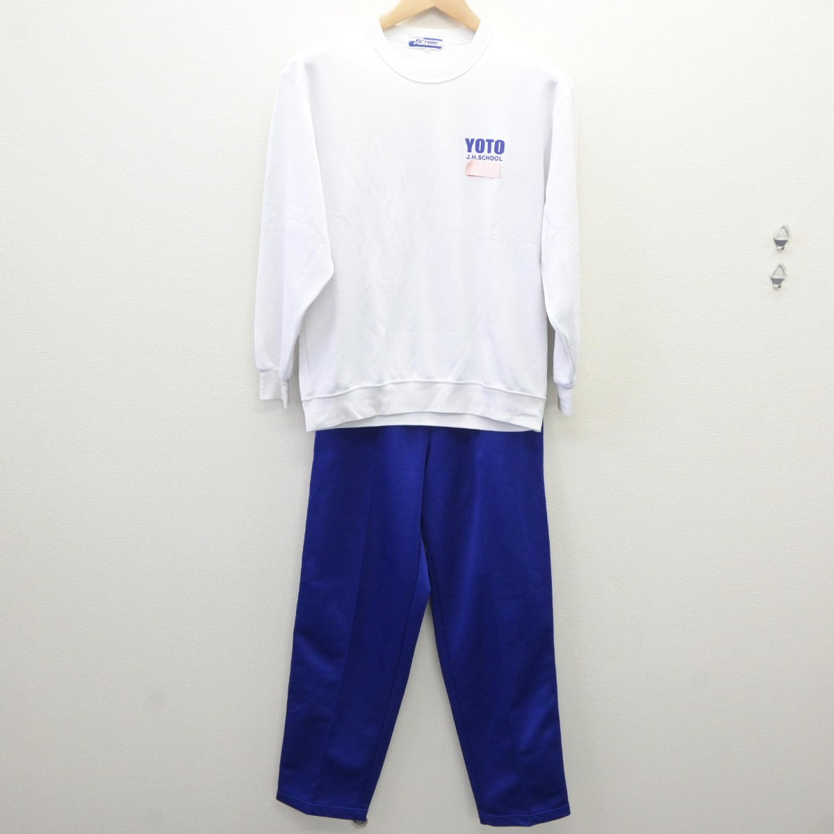 【中古】栃木県 宇都宮市立陽東中学校 女子制服 3点（ジャージ 上・体操服 上・ジャージ 下）sf035397