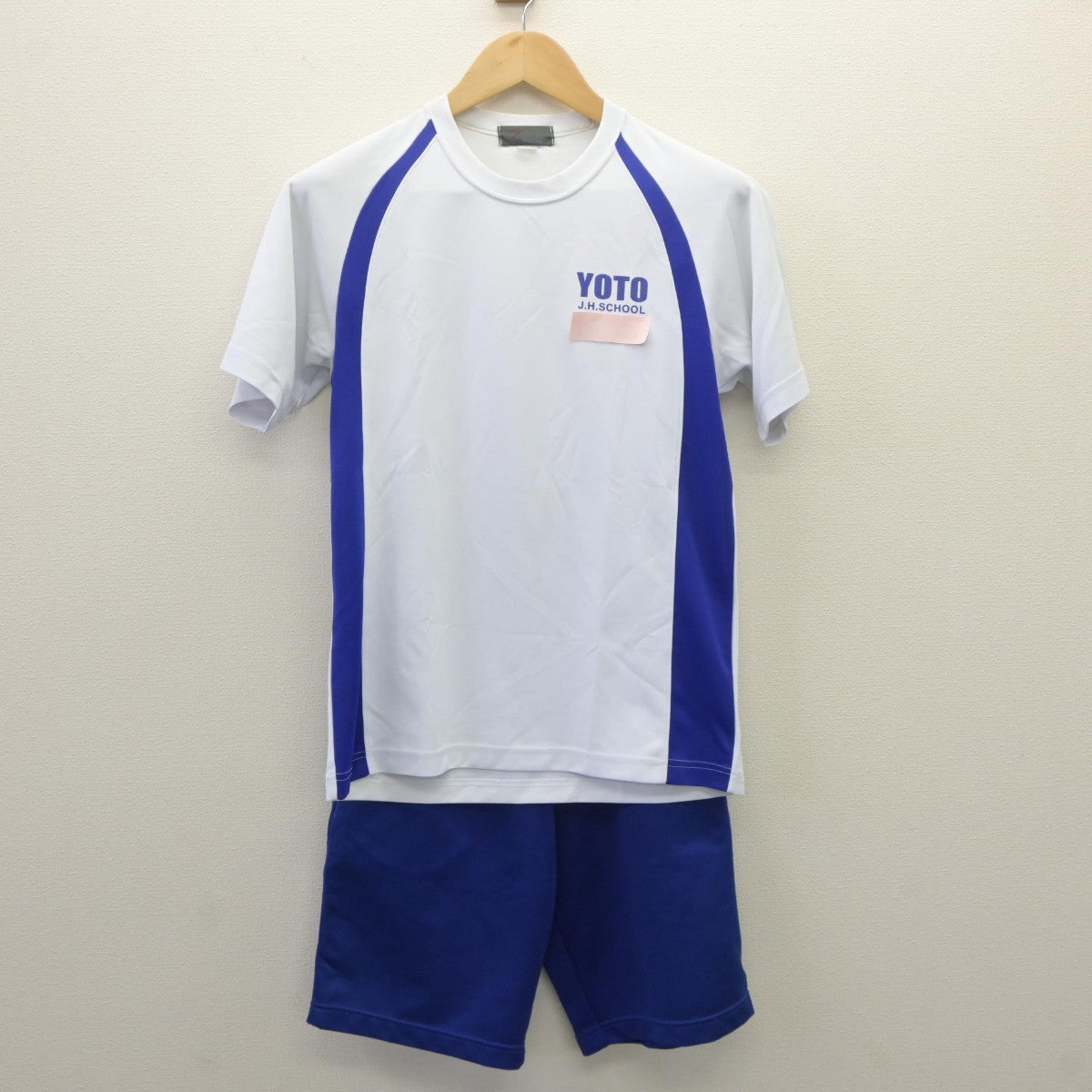 【中古】栃木県 宇都宮市立陽東中学校 女子制服 3点（体操服 上・体操服 下）sf035398