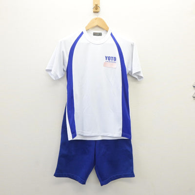 【中古】栃木県 宇都宮市立陽東中学校 女子制服 3点（体操服 上・体操服 上・体操服 下）sf035399