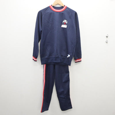 【中古】青森県 弘前中央高等学校 女子制服 2点（ジャージ 上・ジャージ 下）sf035449