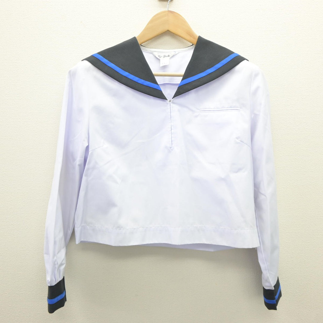 中古】青森県 弘前第五中学校 女子制服 4点(セーラー服 中古】青森県 弘前第五中学校 女子制服 4点(セーラー服