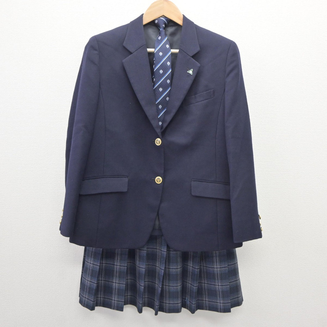中古】神奈川県 麻布大学附属高等学校 女子制服 5点（ブレザー