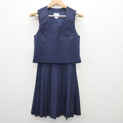 【中古】神奈川県 湘洋中学校 女子制服 2点（ベスト・スカート）sf035471