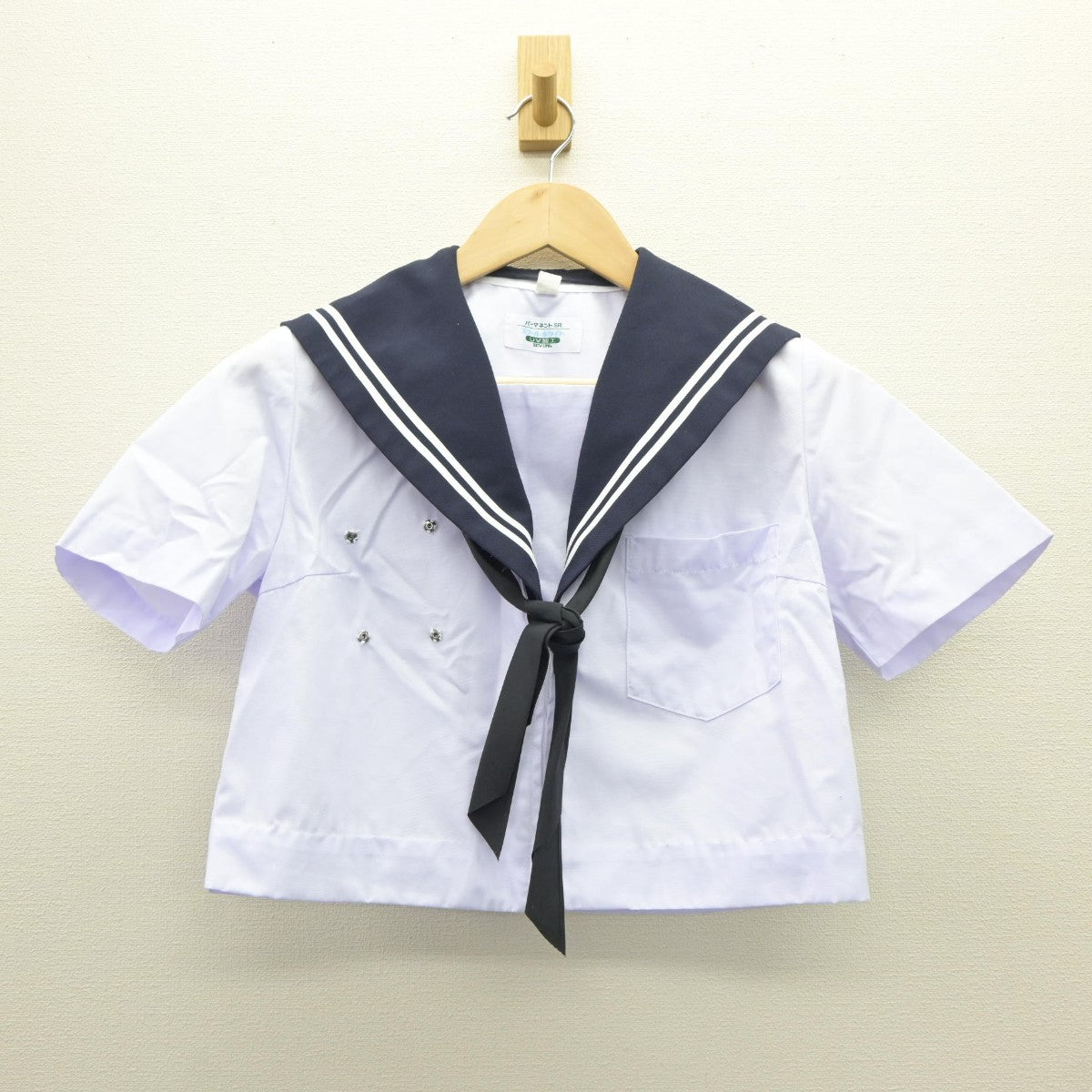 【中古】愛知県 安城市桜井中学校 女子制服 4点（セーラー服・スカート）sf035484