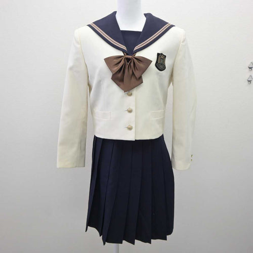 高校制服その他売ります。(男子用)