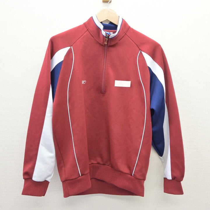 U23/S944(中古/箱)埼玉県 南浦和中学校 男子制服 6点 /大きめ