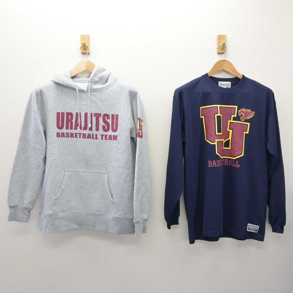 中古】埼玉県 浦和実業中学高等学校/バスケ部ユニフォーム 男子