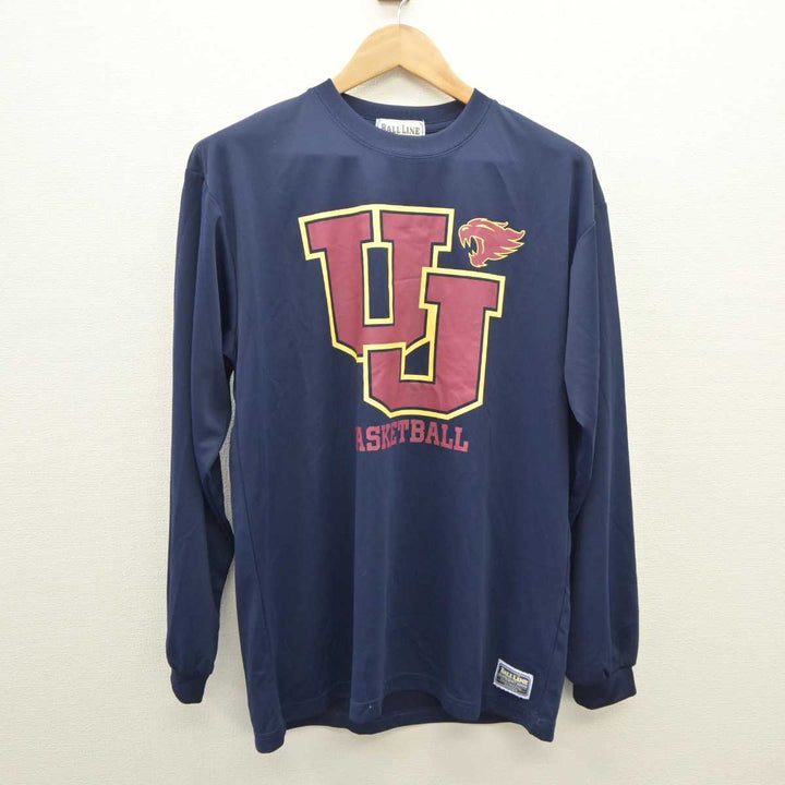 中古】埼玉県 浦和実業中学高等学校/バスケ部ユニフォーム 男子