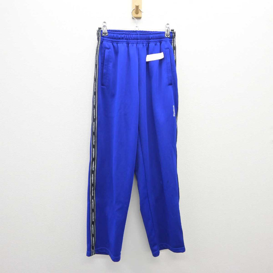 中古】北海道 厚別南中学校 女子制服 3点(ジャージ 上・体操服 中古】北海道 厚別南中学校 女子制服 3点(ジャージ 上・体操服